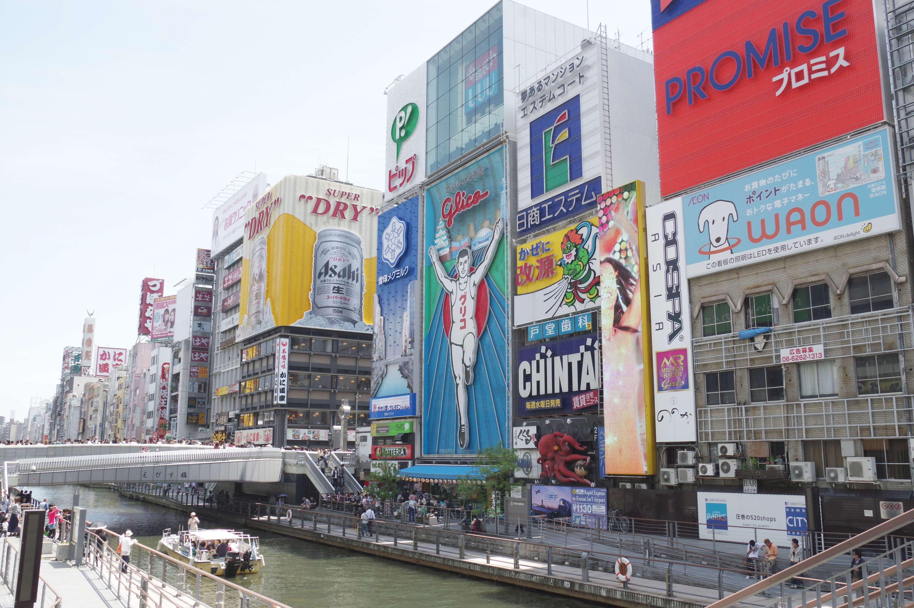 Best Western Hotel Fino Osaka Shinsaibashi Exterior photo